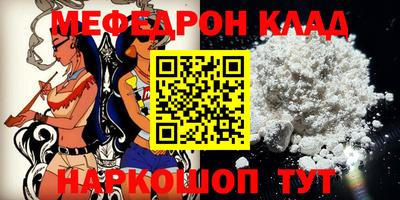 mdma Дубна