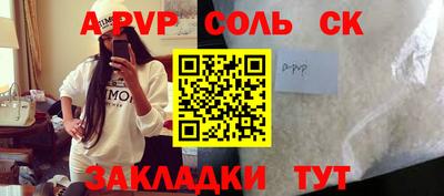 mdma Дубна