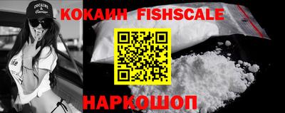 марки nbome Донской