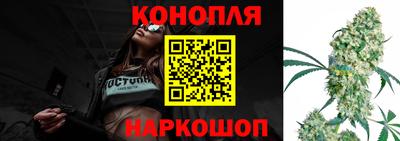 меф Донецк