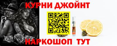 меф Донецк