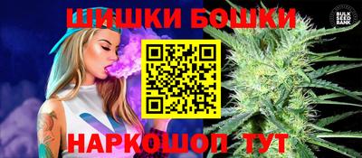меф Донецк