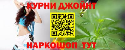 марки nbome Донской