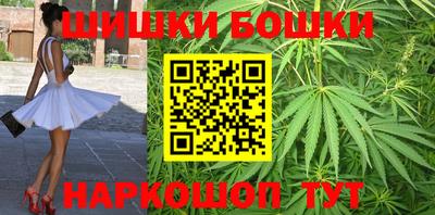 меф Донецк