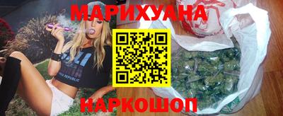 меф Донецк
