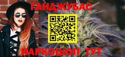 mdma Дубна