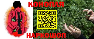 марки nbome Донской