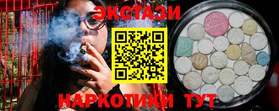 mdma Дубна