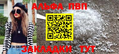марки nbome Донской