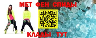 марки nbome Донской