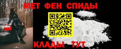 прущая мука Шелехов