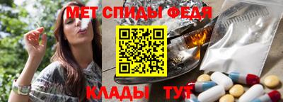 mdma Дубна