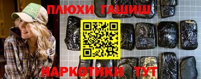 меф Донецк