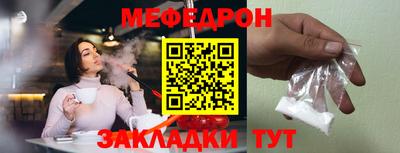 mdma Дубна