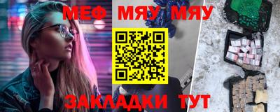 mdma Дубна