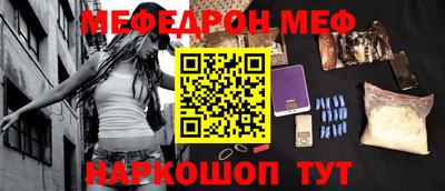 mdma Дубна