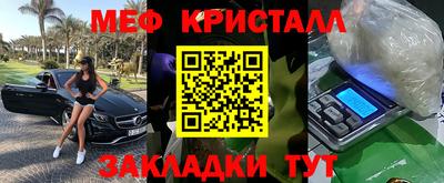 марки nbome Донской