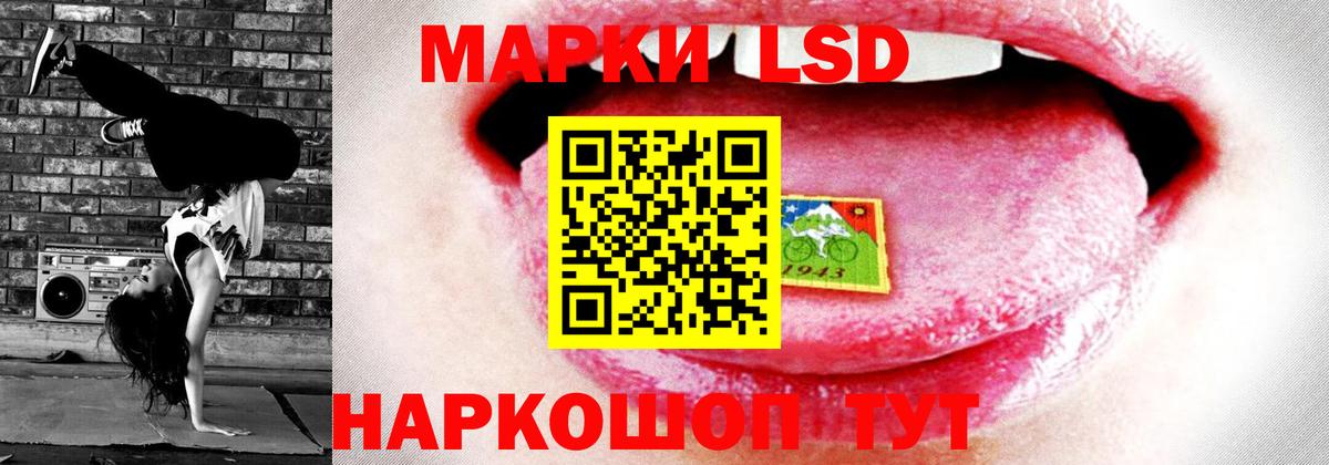 Мефедрон   Шелехов  MDMA  Вход с VPN  Каннабис  Меф 